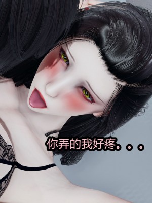 [保安] 人妻舅妈淫堕记 1-5_00416