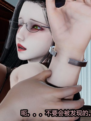 [保安] 人妻舅妈淫堕记 1-5_00467