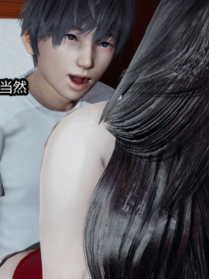 [保安] 人妻舅妈淫堕记 1-5_00496