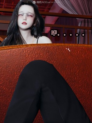 [保安] 人妻舅妈淫堕记 1-5_00498