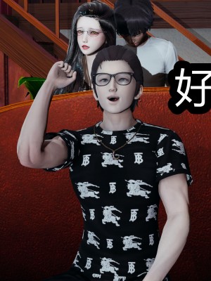 [保安] 人妻舅妈淫堕记 1-5_00499