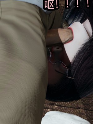 [保安] 人妻舅妈淫堕记 1-5_00539