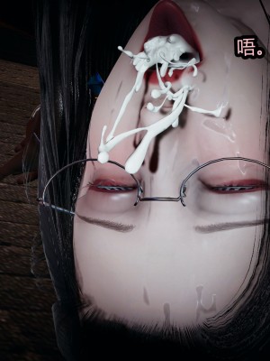 [保安] 人妻舅妈淫堕记 1-5_00556