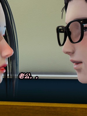 [保安] 人妻舅妈淫堕记 1-5_00610