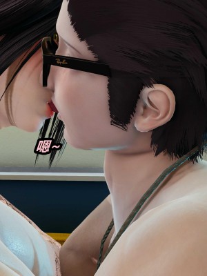 [保安] 人妻舅妈淫堕记 1-5_00612