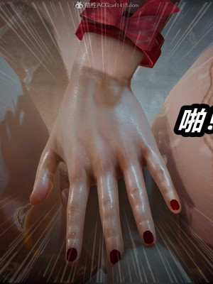 [保安] 人妻舅妈淫堕记 1-5_00644