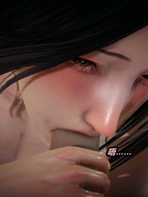 [保安] 人妻舅妈淫堕记 1-5_00666