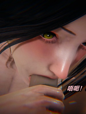 [保安] 人妻舅妈淫堕记 1-5_00667