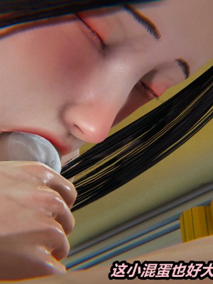 [保安] 人妻舅妈淫堕记 1-5_00681