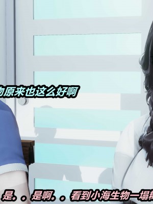 [保安] 人妻舅妈淫堕记 1-5_00739