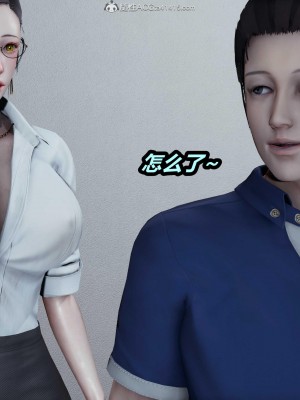 [保安] 人妻舅妈淫堕记 1-5_00746