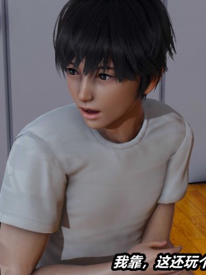 [保安] 人妻舅妈淫堕记 1-5_00772