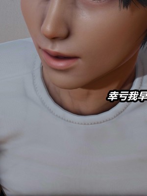 [保安] 人妻舅妈淫堕记 1-5_00773