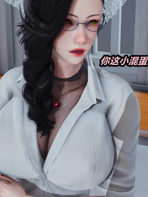 [保安] 人妻舅妈淫堕记 1-5_00785