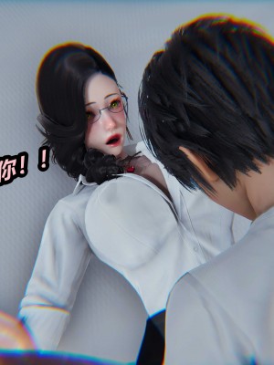 [保安] 人妻舅妈淫堕记 1-5_00811