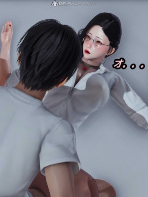 [保安] 人妻舅妈淫堕记 1-5_00814