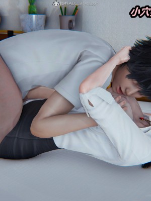 [保安] 人妻舅妈淫堕记 1-5_00834