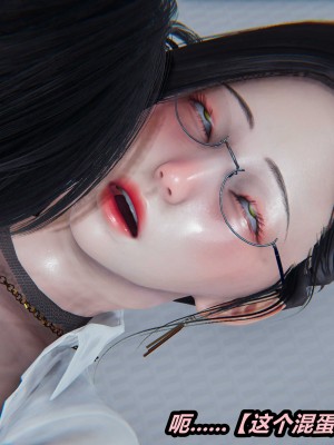 [保安] 人妻舅妈淫堕记 1-5_00835