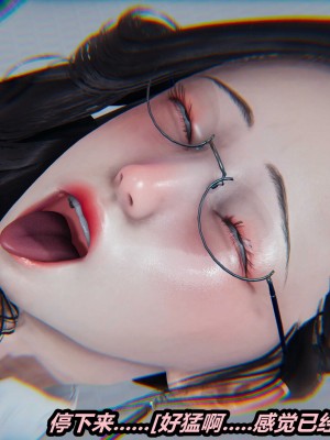 [保安] 人妻舅妈淫堕记 1-5_00837