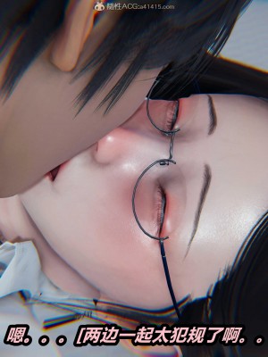 [保安] 人妻舅妈淫堕记 1-5_00840