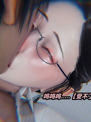 [保安] 人妻舅妈淫堕记 1-5_00844