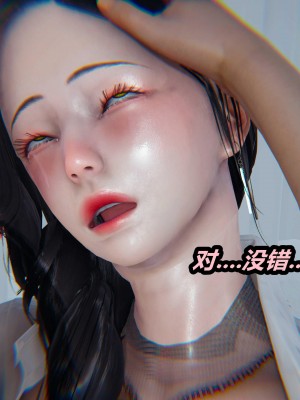 [保安] 人妻舅妈淫堕记 1-5_00867