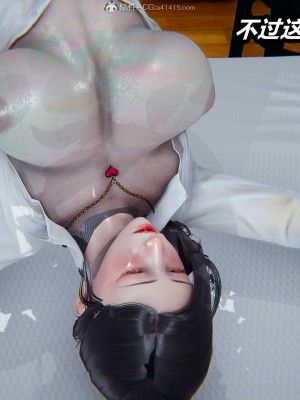 [保安] 人妻舅妈淫堕记 1-5_00874