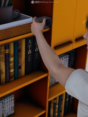 [保安] 人妻舅妈淫堕记 1-5_00903