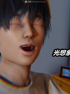 [保安] 人妻舅妈淫堕记 1-5_00910