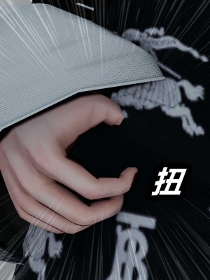 [保安] 人妻舅妈淫堕记 1-5_00990