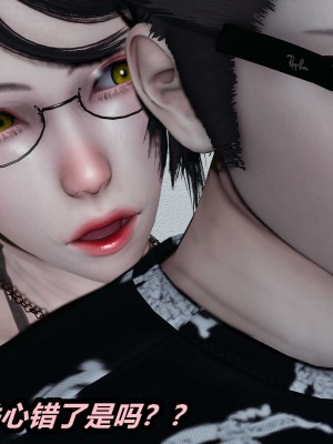 [保安] 人妻舅妈淫堕记 1-5_00992