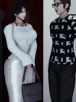 [保安] 人妻舅妈淫堕记 1-5_00993