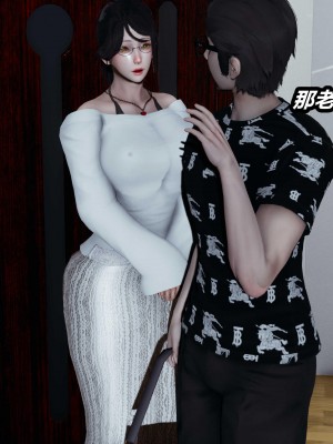 [保安] 人妻舅妈淫堕记 1-5_00995