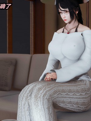 [保安] 人妻舅妈淫堕记 1-5_00998