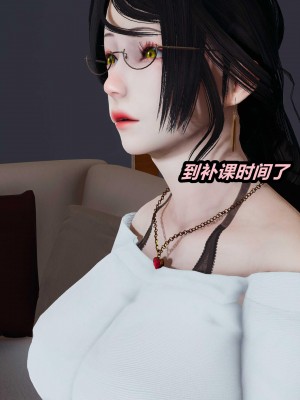 [保安] 人妻舅妈淫堕记 1-5_01000