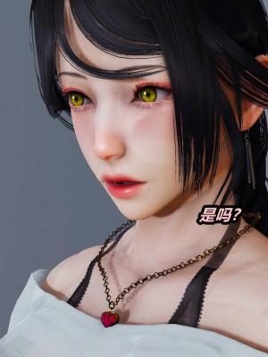 [保安] 人妻舅妈淫堕记 1-5_01005