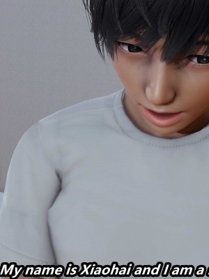 [保安] 人妻舅妈淫堕记 1-5_01014