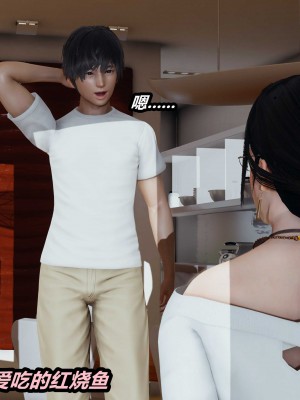 [保安] 人妻舅妈淫堕记 1-5_01044