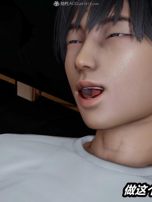 [保安] 人妻舅妈淫堕记 1-5_01048