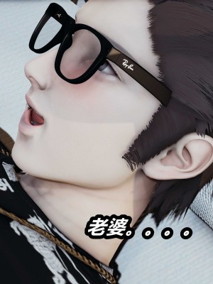 [保安] 人妻舅妈淫堕记 1-5_01077