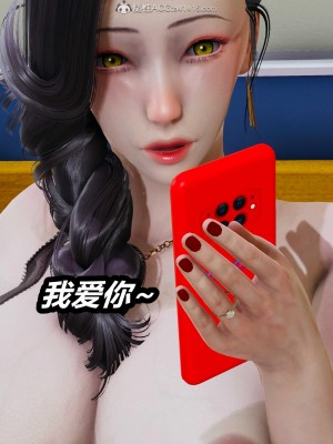 [保安] 人妻舅妈淫堕记 1-5_01078