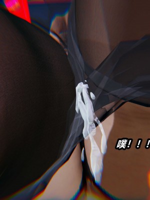 [保安] 人妻舅妈淫堕记 1-5_01116