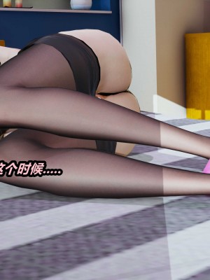 [保安] 人妻舅妈淫堕记 1-5_01119