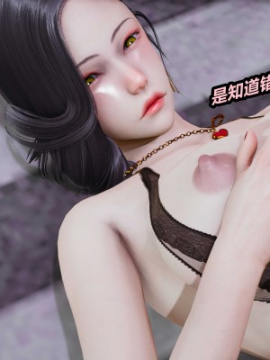 [保安] 人妻舅妈淫堕记 1-5_01130