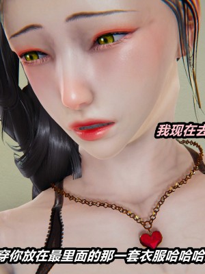 [保安] 人妻舅妈淫堕记 1-5_01145