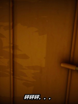 [保安] 人妻舅妈淫堕记 1-5_01151