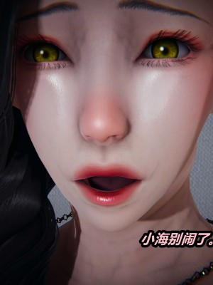 [保安] 人妻舅妈淫堕记 1-5_01154