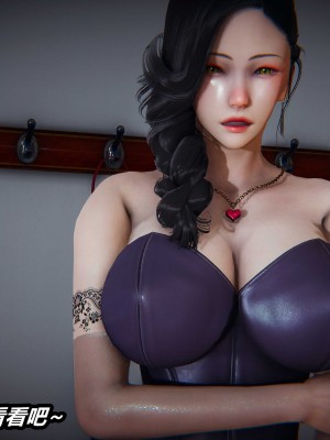 [保安] 人妻舅妈淫堕记 1-5_01163