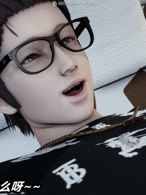 [保安] 人妻舅妈淫堕记 1-5_01274