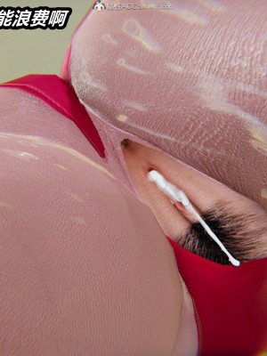 [保安] 人妻舅妈淫堕记 1-5_01307